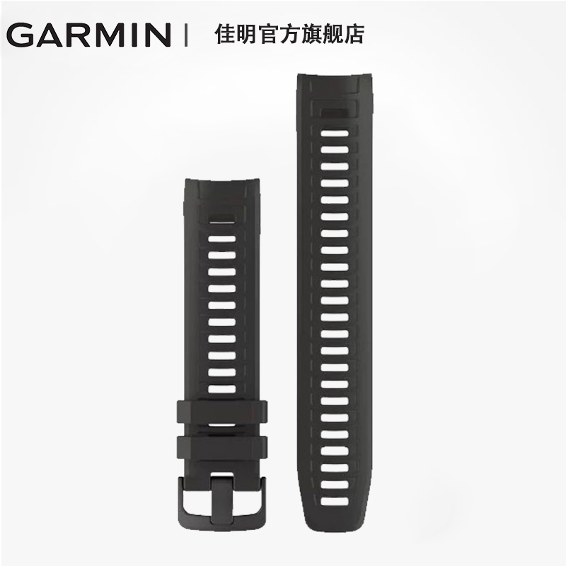 Garmin佳明 Instinct 本能系列手表配件替换表带