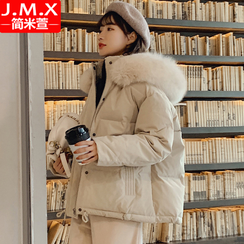 羽绒棉服女装冬装外套2020新款初中高中学生韩版宽松棉袄短款棉衣