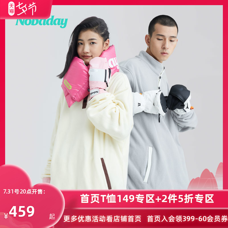 Nobaday单板滑雪服套头卫衣男女情侣长运动滑雪衣保暖上衣P16095|msdalam kategori Pakaian Lelaki, sweater - dari Buy2taobao.com untuk memberikan perkhidmatan ejen Taobao profesional membeli