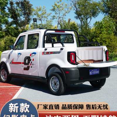 新款双排电动四轮车皮卡车货车新能源电动汽车成人油电家用代步.