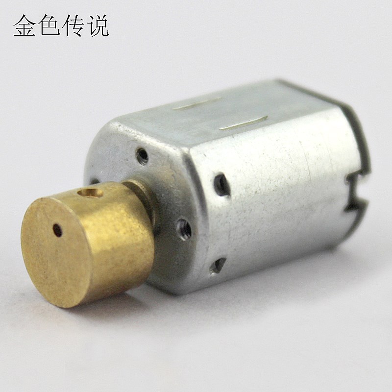 N20 Vibration motor(Copper head) DIY Massager Model parts 3v miniature direct Eccentric wheel Vibration motorin the 3C Digital Accessories, Electronic components market , IC IC/Motor , Motor/Motor category - from Buy2taobao.com to provide professional Taobao agent buy service