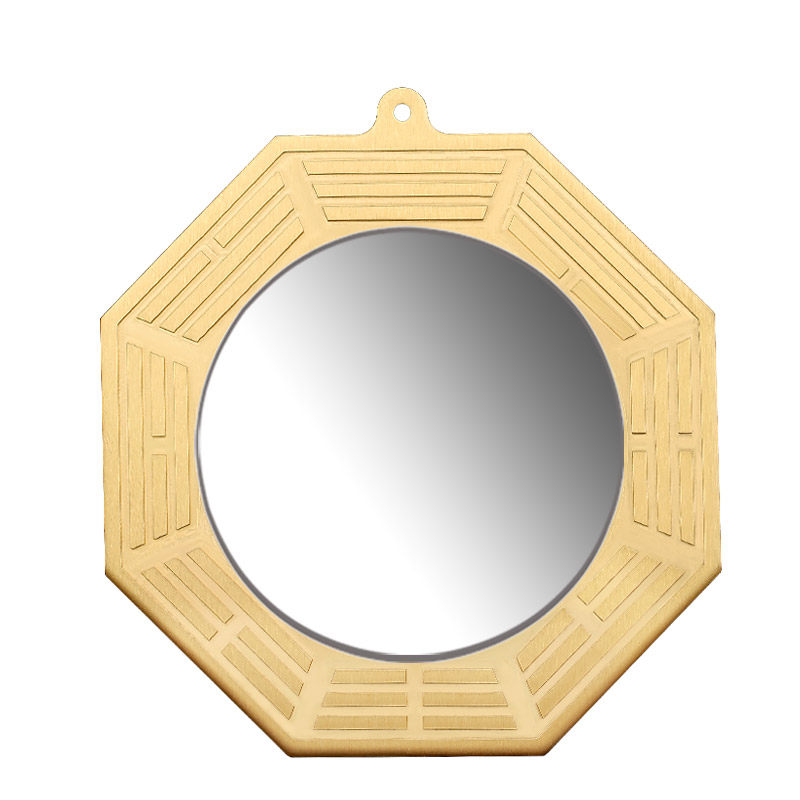 纯铜阴阳大门镇宅九宫太极八卦纯铜平面镜门口招财镜家用凸镜法器