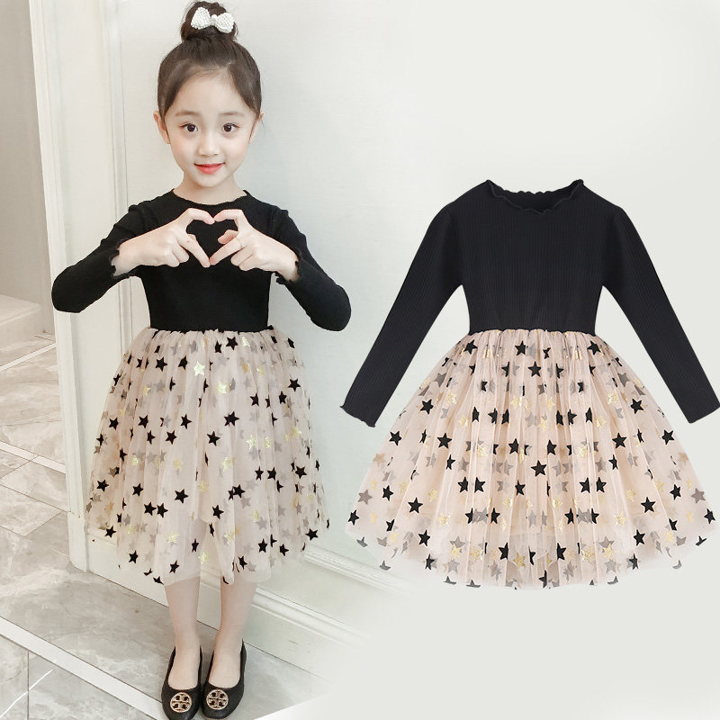 女童春装连衣裙宝宝三4四3五5六6七7八8岁小女孩公主裙子洋气春秋