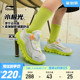 李宁小极光小童运动鞋2025新款男童鞋网面透气网鞋跑步女宝宝鞋子