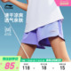 李宁童装运动短裤女小大童2025新款综合体能系列夏季裤子梭织童装