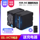 SSL-JVC70/80电池适用杰伟世GY-HM600 HM650 200 360 HMQ10摄像机