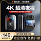 执法记录仪超高清红外夜视胸前佩戴摄像专业执勤记录现场工作器仪