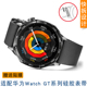 适配华为GT5硅胶手表带智能Watch3 4 2 Pro运动男女GT4快拆替换带