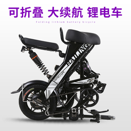 折叠电动自行车代驾小型助力新国标女士便携电瓶车代步锂电池单车