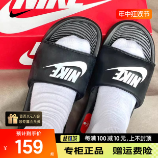 Nike耐克拖鞋男士夏天正品24新款运动男鞋休闲AJ一字拖鞋凉拖