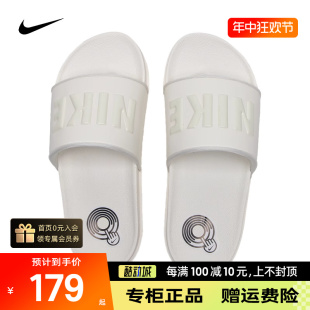 NIKE耐克女鞋凉拖鞋24夏新款运动鞋外穿平底鞋沙滩鞋BQ4632-111