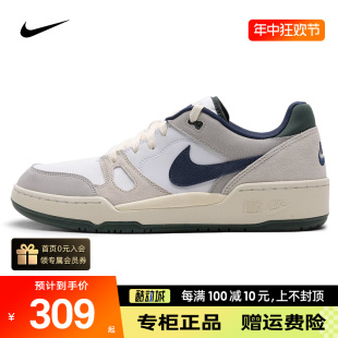 NIKE耐克男鞋正品夏季2024新款时尚休闲运动板鞋FZ3595-100