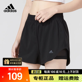 Adidas阿迪达斯梭织短裤女正品夏季新款健身裤运动裤三分裤HD3931