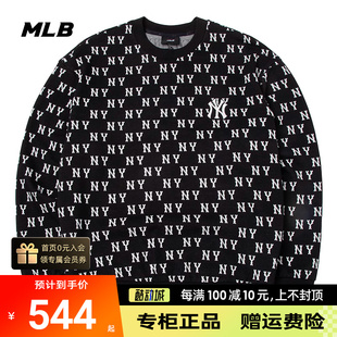 MLB卫衣男女2024春季新款满印老花运动服休闲套头衫3AMTM0241