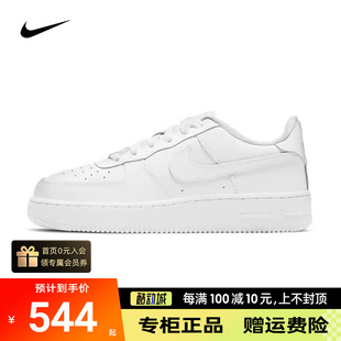 Nike/耐克正品秋季新款男女运动运动休闲鞋潮流舒适正品DH2920-11