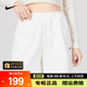 Nike耐克女裤正品夏季新款宽松透气跑步运动休闲短裤DM6729-133