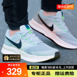 nike耐克男鞋正品2024新款春夏季网面透气休闲跑步鞋子运动鞋正品