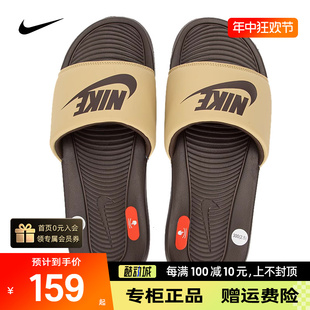 nike耐克拖鞋男鞋正品夏季男士外穿新款防臭运动休闲凉拖一字拖