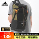 Adidas/阿迪达斯 Neo 男女休闲大容量双肩包背包 HC4778