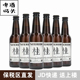 整箱国产精酿啤酒TASTE ROOM 杭州桂花小麦艾尔啤酒330ml*6瓶