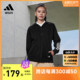 时尚休闲连帽夹克外套女装adidas阿迪达斯官方outlets轻运动