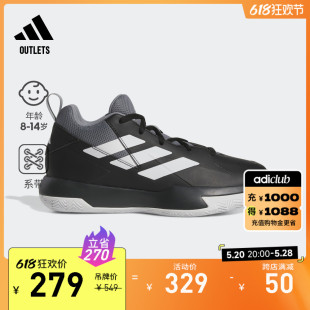 CROSS EM UP 5中高帮篮球鞋男大童儿童adidas阿迪达斯官方outlets