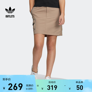 休闲运动工装短裙女装夏季adidas阿迪达斯官方outlets三叶草