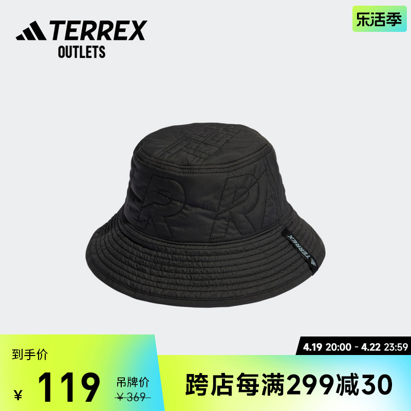 adidas官方outlets阿迪达斯TERREX男女户外运动遮阳渔夫帽HG8071