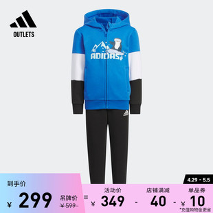 运动长袖套装男女小童儿童adidas阿迪达斯官方outlets轻运动