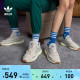 ZX 2K BOOST 2.0休闲跑步鞋男女adidas阿迪达斯三叶草官方outlets