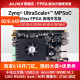 FPGA开发板Xilinx Zynq UltraScale+ MPSoC AI ZU3EG 4EV 5EV 2CG