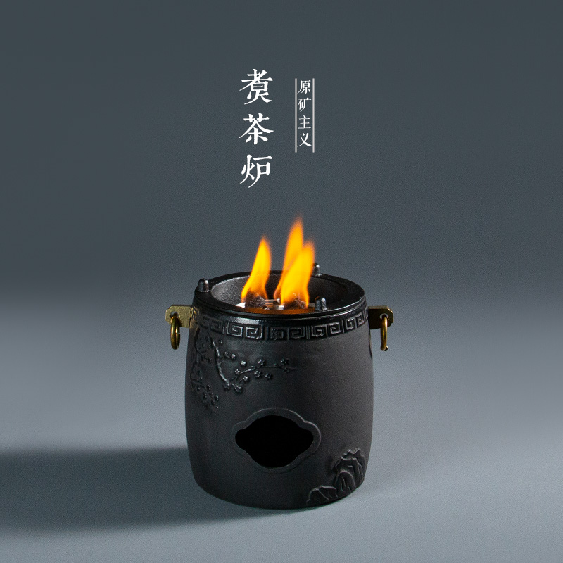 茗仕堂喜上眉梢铁茶炉 木炭酒精灯烧水煮茶铁炉日本式铸铁壶茶炉