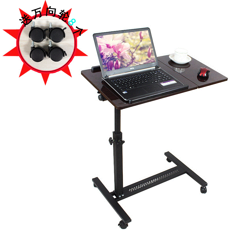 可调节笔记本电脑升降桌大号懒人床上散热带移动简易用书桌