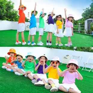 六一幼儿园演出服儿童男女班服糖果色T恤孩子的天空舞蹈表演服装