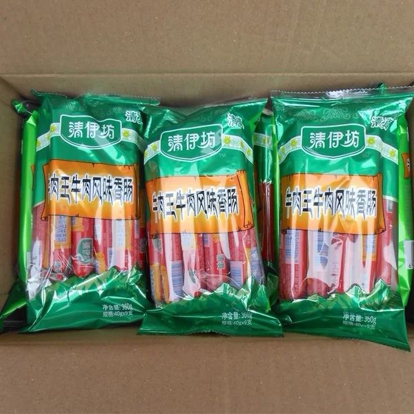 清真双汇清伊坊牛肉王牛肉风香肠360g*5袋 休闲 整箱火腿肠食品