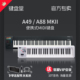 ROLAND罗兰A49 A88 A-49/88 IPAD可用49/88键编曲MIDI键盘控制器