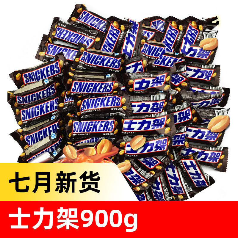 土力架巧克力士力架小块长条德芙全家桶装家庭装克力架