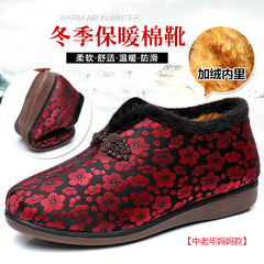 老北京布鞋女鞋冬季高帮加厚保暖防滑中老年棉鞋老人棉靴妈妈女鞋