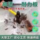 高清全透明新款pc耐力板采光板仿真玻璃遮雨大棚挡风3mm4mm软玻璃