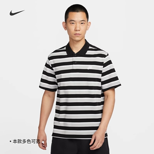 耐克/NIKE男子运动宽松休闲条纹翻领短袖POLO衫FN3897-010-410