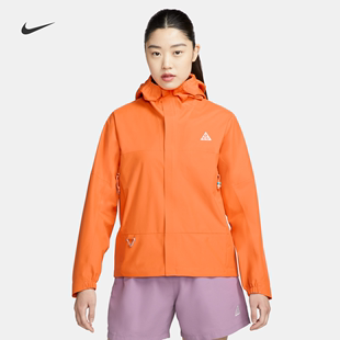 耐克/NIKE ACG女子运动休闲户外防风雨冲锋衣夹克外套DV9523-885