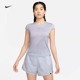 耐克/NIKE女子跑步训练速干透气混纺运动短袖T恤DX0200-015-536