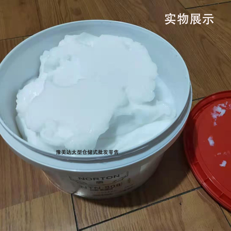 诺盾808水晶膏石材抛光晶面剂大理石花岗岩打磨翻新护理快速出光