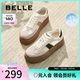 百丽女鞋子厚底撞色德训鞋女25春新款网面透气休闲板鞋B2647AM5
