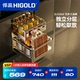 HIGOLD/悍高拉篮双层304不锈钢厨房橱柜碗篮调味品抽屉式碗架内置