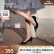清仓特卖 莱尔斯丹春夏新款高级宴会女鞋法式高跟新娘鞋3T65709