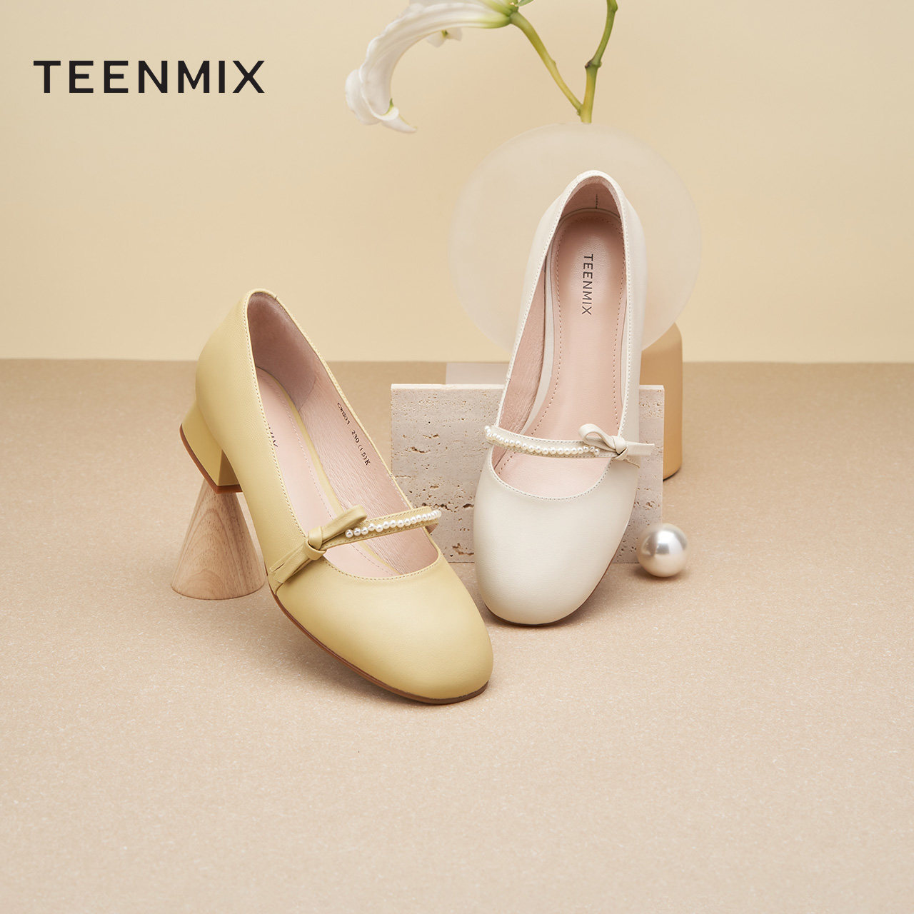 女鞋单鞋更新时间:2022年03月05日teenmix/天美意2021春新款商场同款