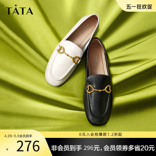 Tata他她通勤乐福鞋女春季英伦小皮鞋平底单鞋年奥莱新款7QC31CM2