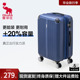 爱华仕行李箱男20寸登机箱拉杆箱24寸大容量旅行箱密码箱女皮箱