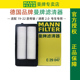 适配日产新奇骏奇骏荣耀逍客科雷傲科雷嘉空滤空气滤芯格清器曼牌